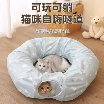 Foldable Cat Tunnel Wholesale, Pop-up Play Tent with Holes, All Season Cat Cave Toy, Hot Selling From Manufacturer